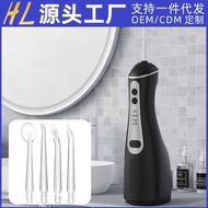 Electric Dental Flosser Portable Dental Flosser Dental Flosser Dental Flosser Dental Flosser
