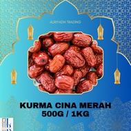 MERAH Red Chinese Dates - 500g/1kg