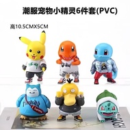 5th Generation 6 Styles Pokemon Pikachu Q Version Cartoon Street Wear Fashion Doll Capsule Toy Figur