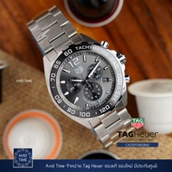 นาฬิกา แทคฮอยเออร์ Tag Heuer Formula 1 43mm ควอตซ์ สีเทา เซรามิค สายเหล็ก ประกันศูนย์ CAZ1011 [Avid 