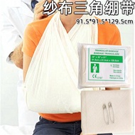 New Product Outdoor Gauze Triangle Bandage Triangle Scarf First Aid Teaching Training Bandage Contai