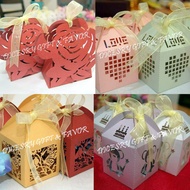 10 pcs Favor Box / Lasercut Box / Kotak Hadiah