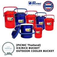 [PICNIC Thailand] ICE/RICE BUCKET HOT/COLD FOOD CONTAINER Bocong Nasi/Ais Thermos Panas & Sejuk (2,4