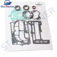 6G1-W0001 Lower Casing Gasket Kit 6G1-W0001-A2 For Yamaha Outboard Motor 2T 6HP 8HP 6C 8C 6G1-W0001-