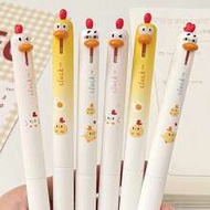 8pcs/4pcs/2pcs/1pc Cute Cartoon Chick Shaped Mechanical Pencil, 0.5mm Lead, Cute Cartoon Chick Desig