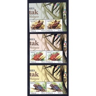 2007 MY Frogs of Malaysia 3v mint stamps BO2