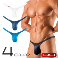 GX3 yuexiu muscle sense series U convex pouch men's underwear sexy pure color block 1 pack