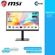 MSI 23.8" Modern MD2412P Business &amp; Productivity Monitor