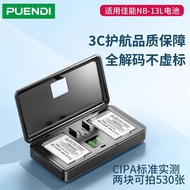 P Endi NB-13L Camera Battery Canon G7X3 G9X SX620 SX720/730/740 Charger