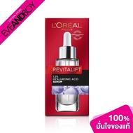 LOREAL - LOREAL - Paris Revitalift Hyaluronic Acid Serum (15 ml.)