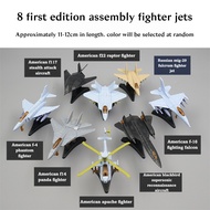 4D Military Assembly Model Toy Set,Aircraft Carrier Nuclear Submarine,F22 Apache Fighter Jet Simulat