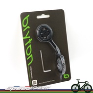 [Speed Park] Bryton Sport Extension Holder Aluminum Alloy Suitable For 31.8 Handle 17/460/550/650/S8