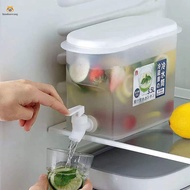 Fridge Drink Dispenser with Spigot Juice Container Iced Tea Pitcher with Lid