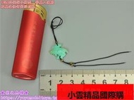 【優選國際購】優之兵模INFLAMES 猴廠16 IFT-043 三國中年諸葛亮玉佩模型