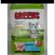 GREEN CAT FOOD 8KG  (chicken)