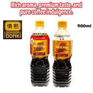 [DONKI] Nescafe Gold Blend Coffee 900ml (Decaffeinated/Unsweetened)