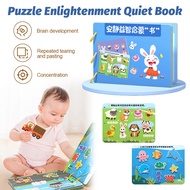 Kids Years Toys Busy 0-3 Education Book Baby Childhood Early Montessori Quiet Toys