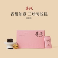 Xichun Ejiao Cake Instant Ejiao Cake Solid Yuan Cake Authentic Nutrition Gift Elder Gift Ejiao Conte