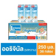 Lactasoy SOYMILK Original แลคตาซอย นมถั่วเหลือง ยูเอชที รสหวาน ออริจินัล ขนาด 250 มล. x 36 กล่อง
