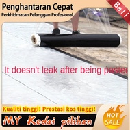 Insulation Leak-Repairing Material Fire-Free Roasted SBS/waterproof coating asphalt exterior wall to