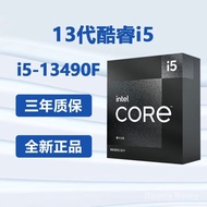Intel13Generation Core i5-13490F CPU Desktop Processor Compatible Motherboard B660/B760