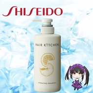 Shiseido Pro Hair Kitchen Hydrating Shampoo 500ml【Made in Japan】【Delivery from Japan】