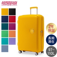 Samsonite American Tourister American Tourister Suitcase Sound Box Spinner 77cm 88474 Sound Box