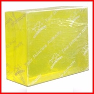 ◊☜ ◩ ✲ Nazal MD Yellow Soap