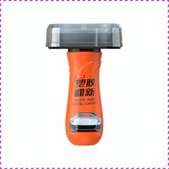 Nano Protective Glass Coating Shielding Nano Glass Protective Glass Coating Shielding