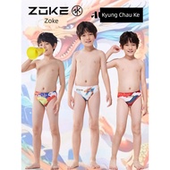 Zoke Zoke Zoke Briefs Boys Professional Training Competitive Competition Children's Briefs Swimming 