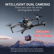 ❤️12KM+50Mins+Touch Screen+Airdrop ❤️ New S880 PRO MAX Profesional GPS Drone With 8K Camera 3-Axis G