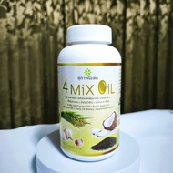 อาหารเสริม 4 mix oil สุภาพโอสถ (250 เม็ด) น้ำมัน4สหาย JSP โฟร์มิกออยล์ 4mixoil 4oil 4mix สุภาพโอสถ