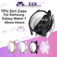 Samsung Galaxy Watch 7 2in1 Soft Case Protector /  Samsung Watch 7 Protective Casing / Watch7 Screen