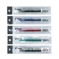 Pilot G2 0.5mm Pen Refill