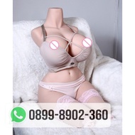 silicone sex doll man skeleton male toy real real sex Adult toys