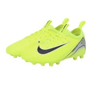 Nike - (日本平行進口)Nike Jr. Mercurial Vapor 16 Academy儿童足球鞋FQ8407-700