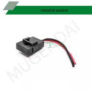 Fuse Box Case D1205-10AM