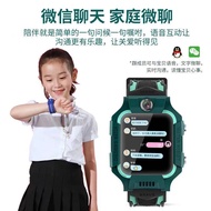✴♗Dongli Telefon Pintar Jam Tangan Anak-anak Kedudukan GPS Kalis Air Pelajar Pelajar Telefon Jam untuk Kanak-kanak lelak