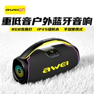 AWEI Use Dimensional KA16 Outdoor Subwoofer Portable Square Dance Car 60W Wireless Bluetooth Speaker