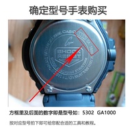 Suitable for Casio GA-1000/1100 Original Watch Battery GG1000 Little Mud King GSHOCK Button Electron