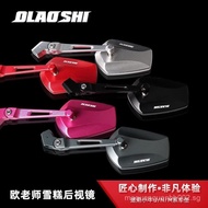 Teacher Ou Retro Rearview Mirror for Niu Electric Scooter UQi+ N1S M2 Ube No. 9 C90Modified Reflecti