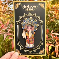 Metal Drama Character Refrigerator Sticker Peking Opera Art Historical Character National Essence Dr