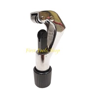 Air Pipe Cutter Copper 4-28 Mm. Big