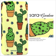 【Sara Garden】客製化 手機殼 ASUS 華碩 Zenfone4 ZE554KL 5.5吋 仙人掌 曲線 手工 保護殼 硬殼