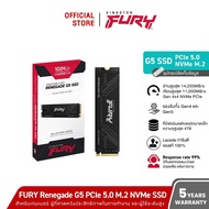Kingston FURY Renegade G5 PCIe 5.0 M.2 NVMe SSD 1024GB ( SFYR2S/1T0 ) - หน่วยความจำ (แรมพีซี)