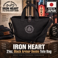 IRON HEART 21oz. Black Armor Denim Tote Bag