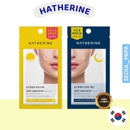 Hatherine 	Spot Care Patch (Yellow Spot, Red Spot)