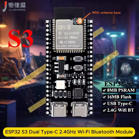 ESP32-S3 dual Type-C development board module N16R8 N8R8 antenna base and ESP32 S3 44-pin expansion