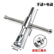 Wire Connector No-Strip Electrical Wire Connector Quick Wire Winder MUFY