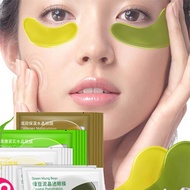 Images eye mask reduces dark eye circles - hydrates - relaxes